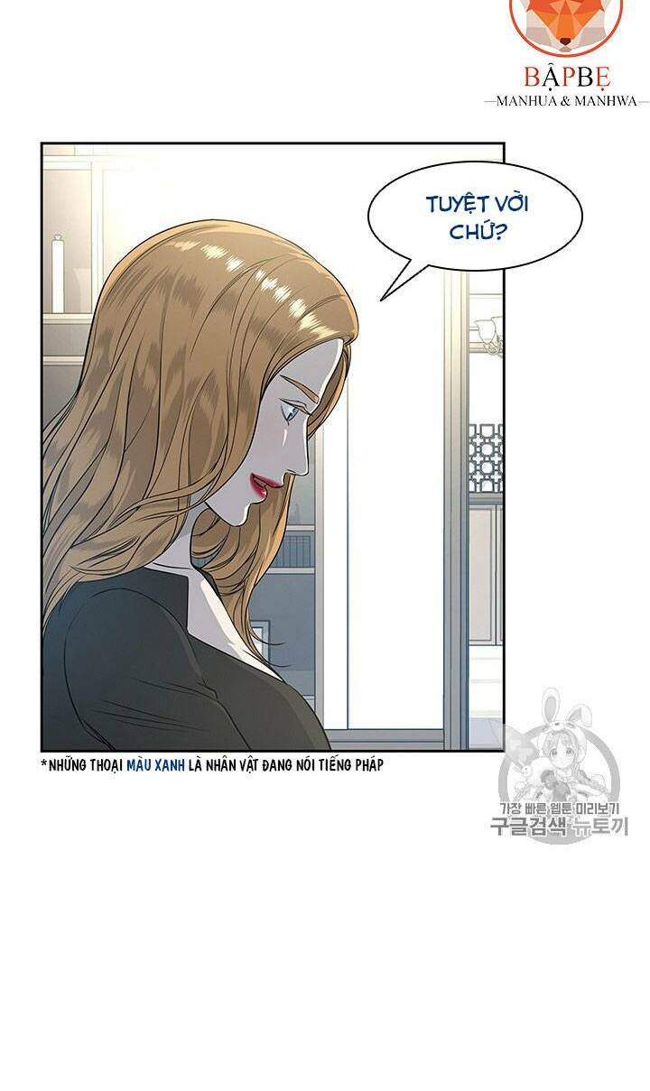 Đội Trưởng Lính Đánh Thuê: Chapter 24