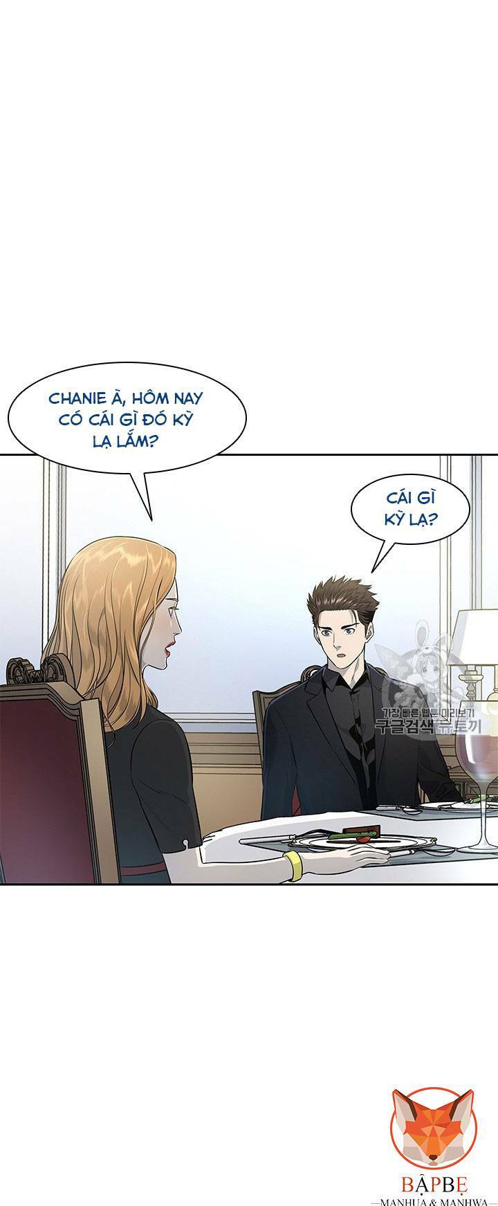 Đội Trưởng Lính Đánh Thuê: Chapter 24