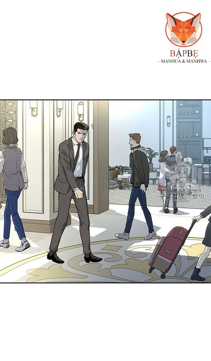 Đội Trưởng Lính Đánh Thuê: Chapter 24