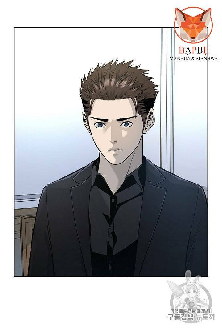 Đội Trưởng Lính Đánh Thuê: Chapter 24
