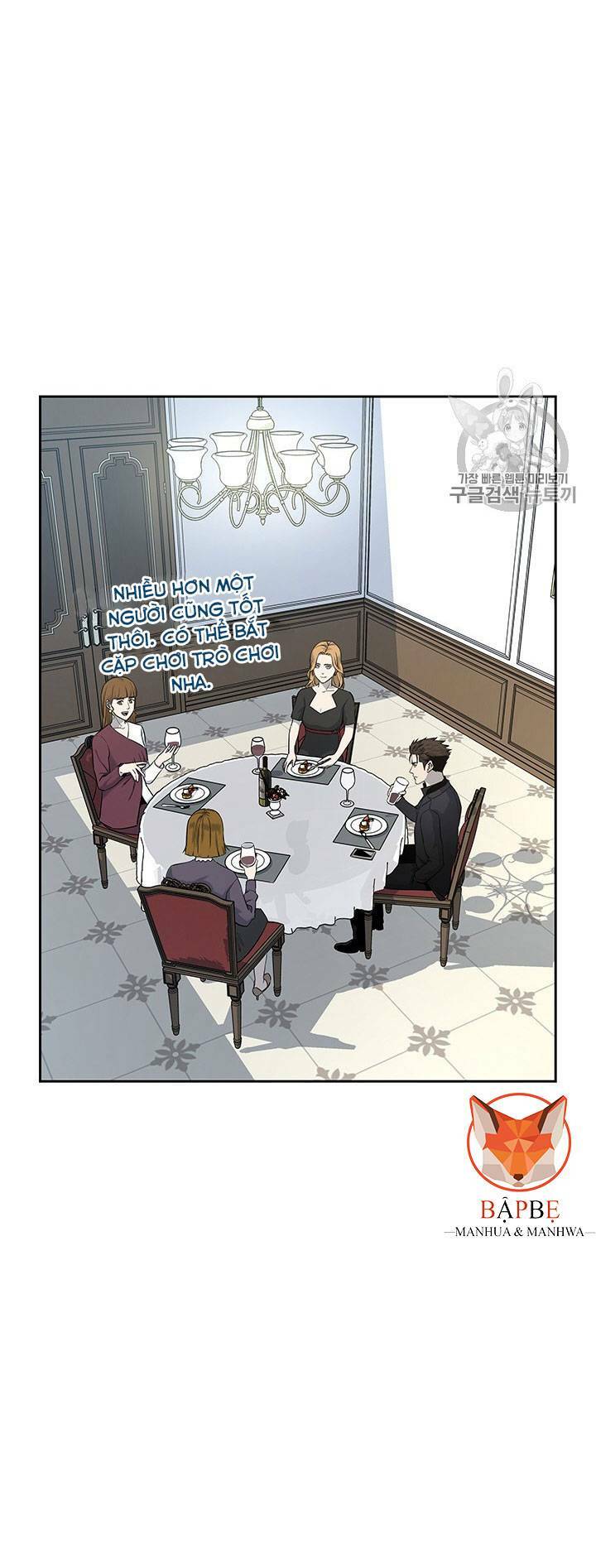 Đội Trưởng Lính Đánh Thuê: Chapter 24