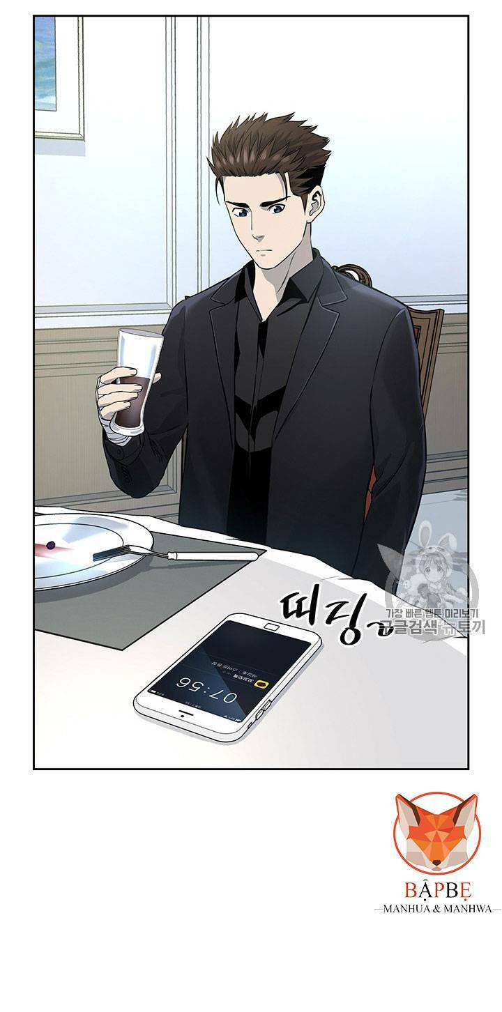 Đội Trưởng Lính Đánh Thuê: Chapter 24