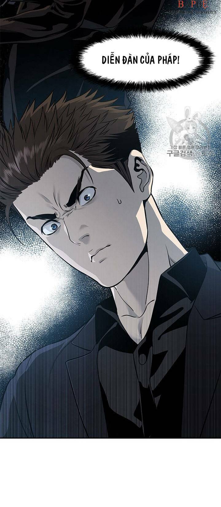 Đội Trưởng Lính Đánh Thuê: Chapter 24