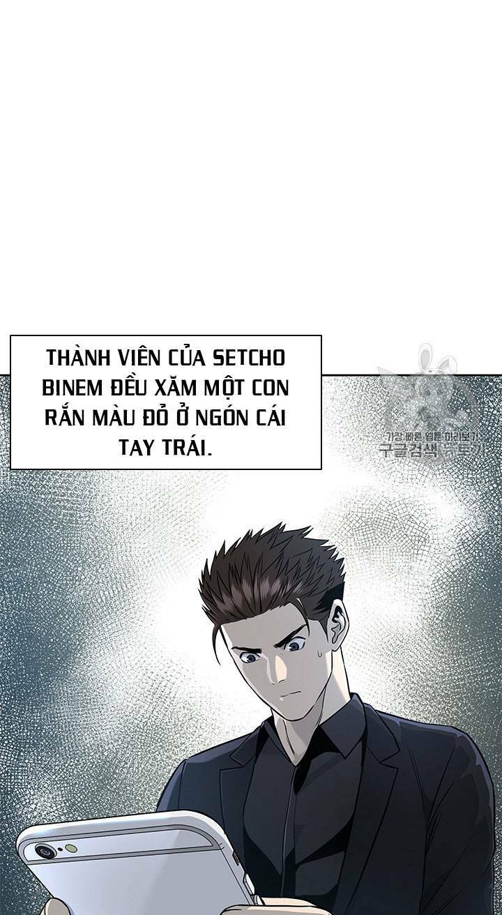 Đội Trưởng Lính Đánh Thuê: Chapter 24