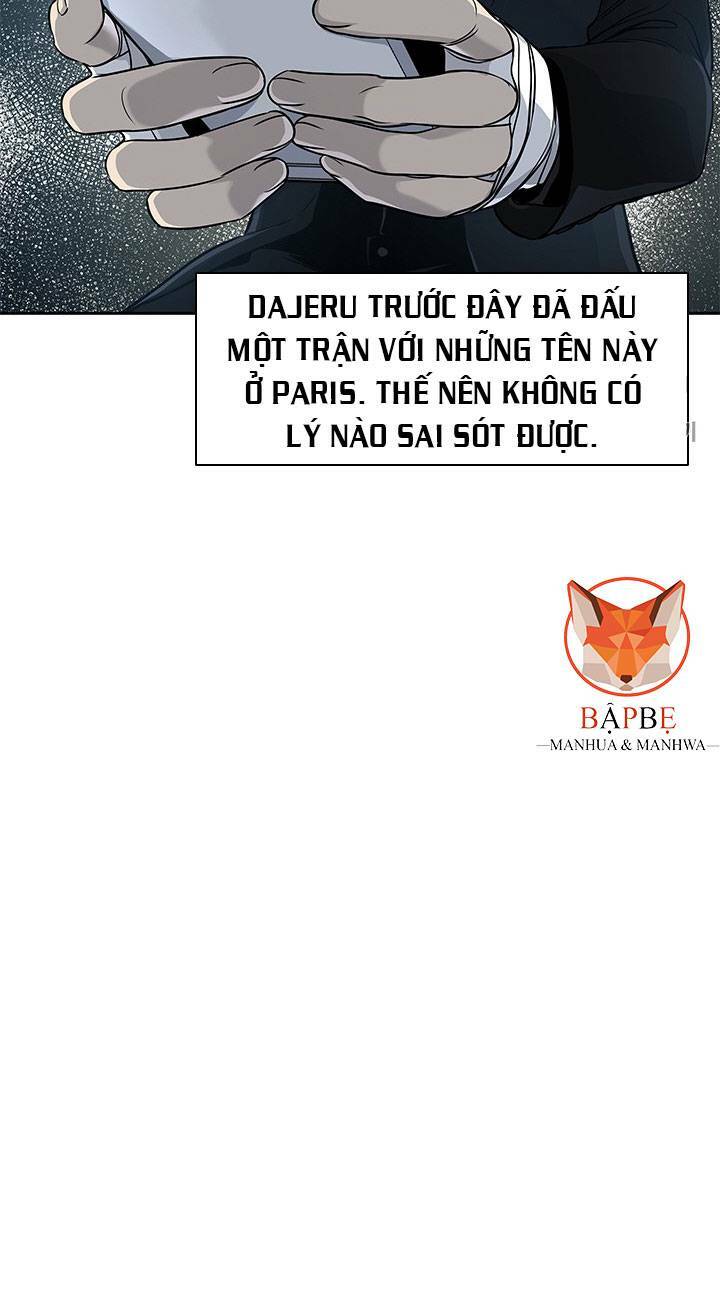 Đội Trưởng Lính Đánh Thuê: Chapter 24