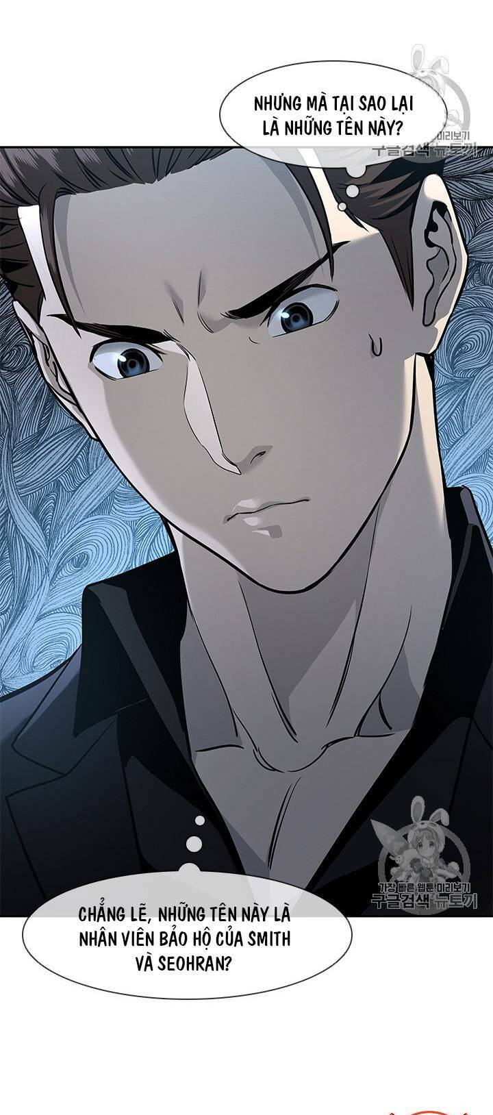 Đội Trưởng Lính Đánh Thuê: Chapter 24