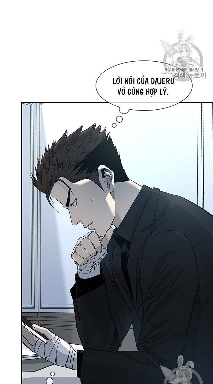 Đội Trưởng Lính Đánh Thuê: Chapter 24