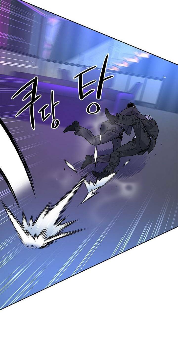 Đội Trưởng Lính Đánh Thuê: Chapter 25