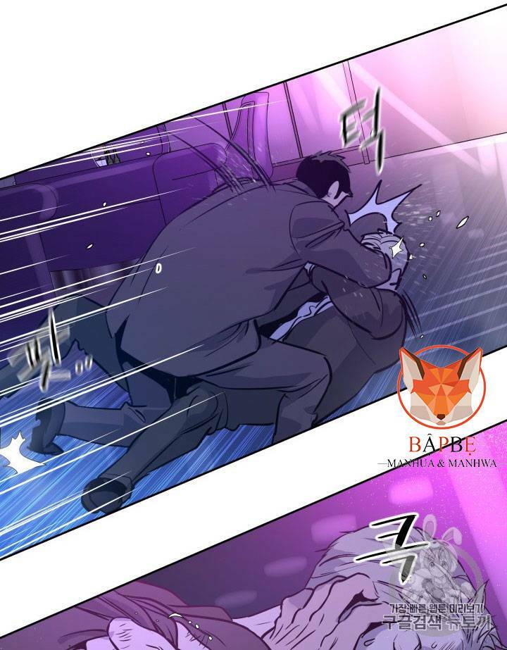 Đội Trưởng Lính Đánh Thuê: Chapter 25
