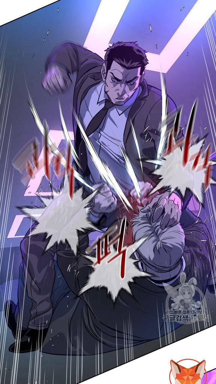 Đội Trưởng Lính Đánh Thuê: Chapter 25