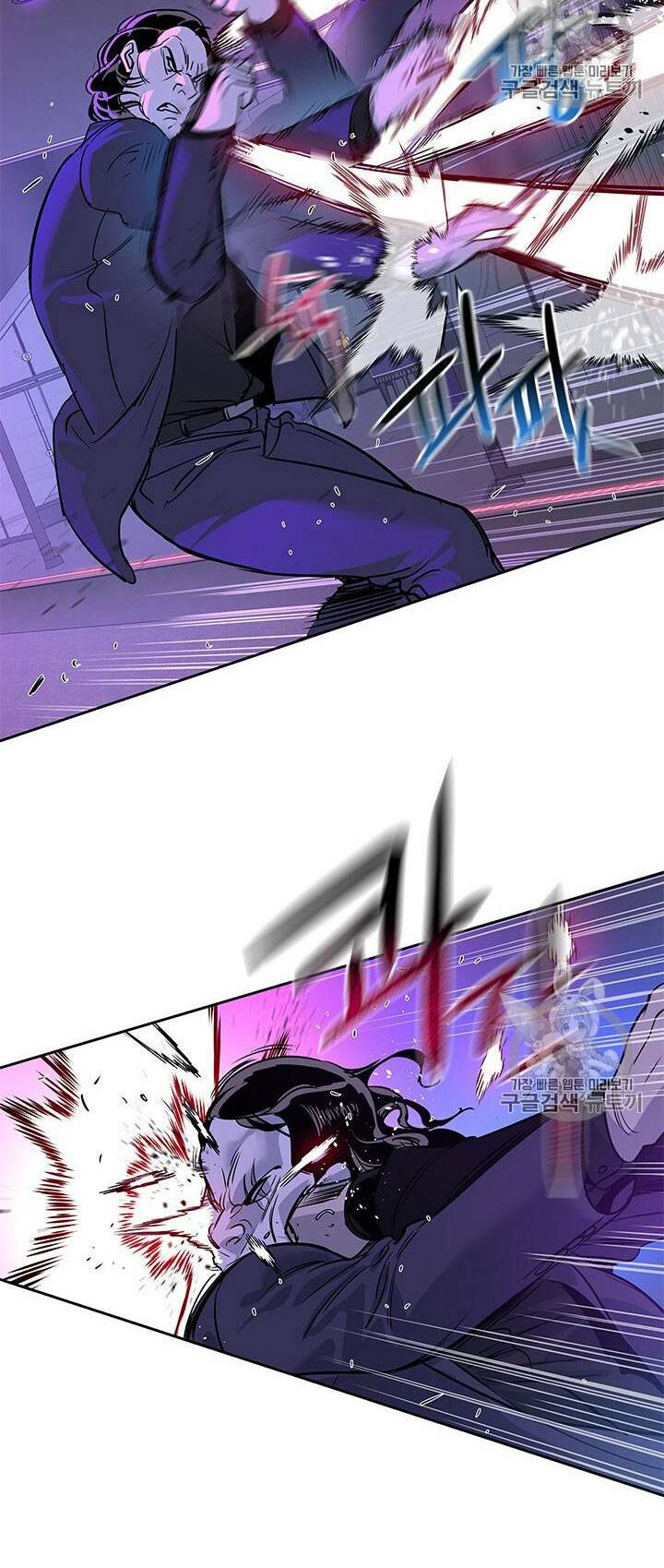 Đội Trưởng Lính Đánh Thuê: Chapter 25