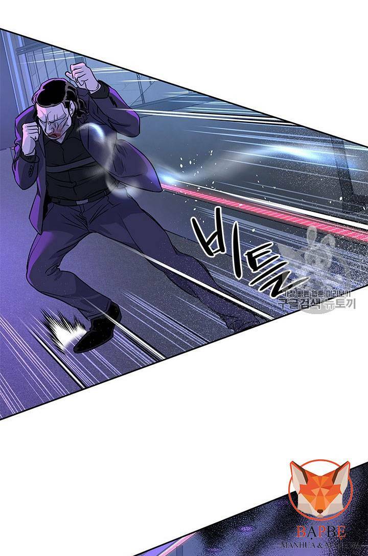 Đội Trưởng Lính Đánh Thuê: Chapter 25
