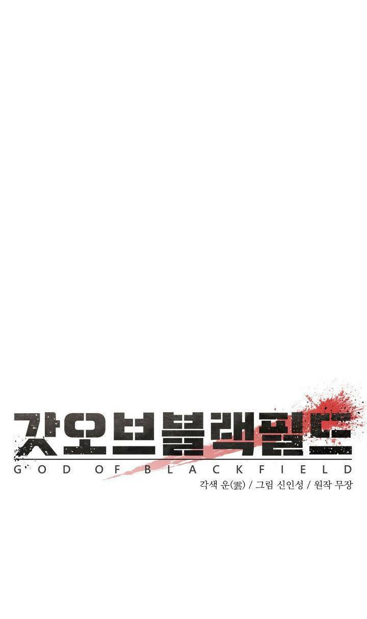 Đội Trưởng Lính Đánh Thuê: Chapter 25