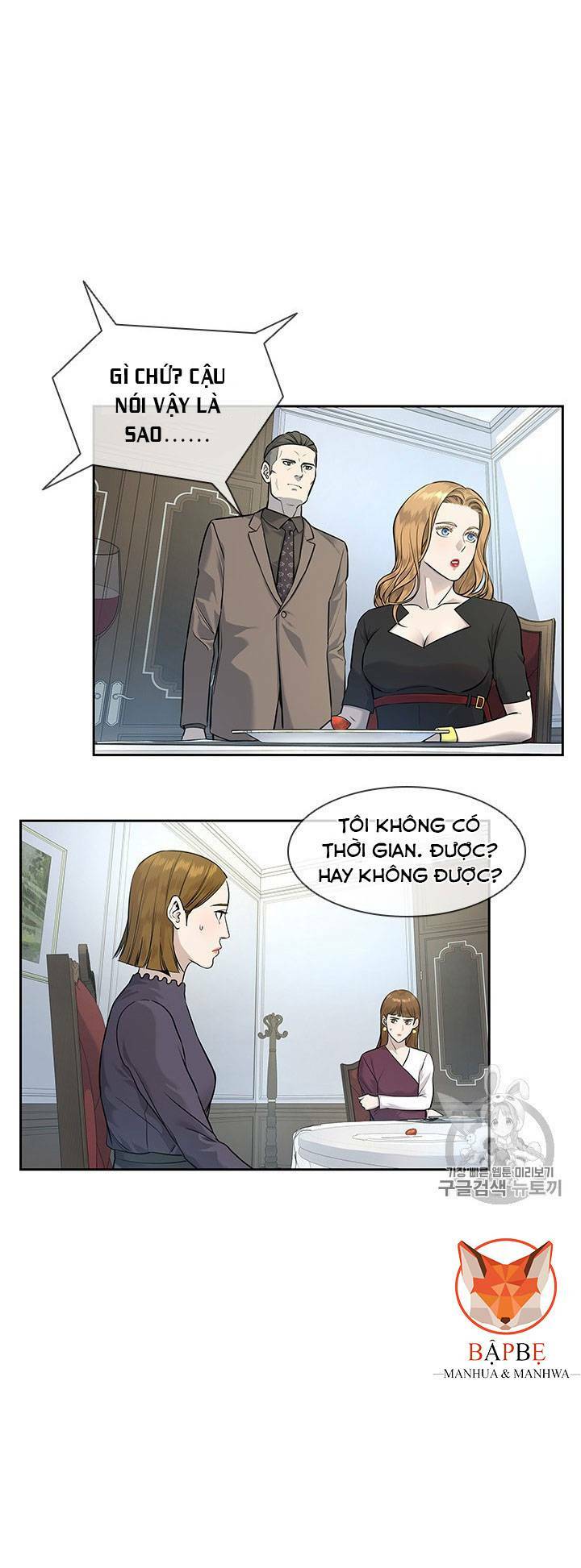 Đội Trưởng Lính Đánh Thuê: Chapter 25