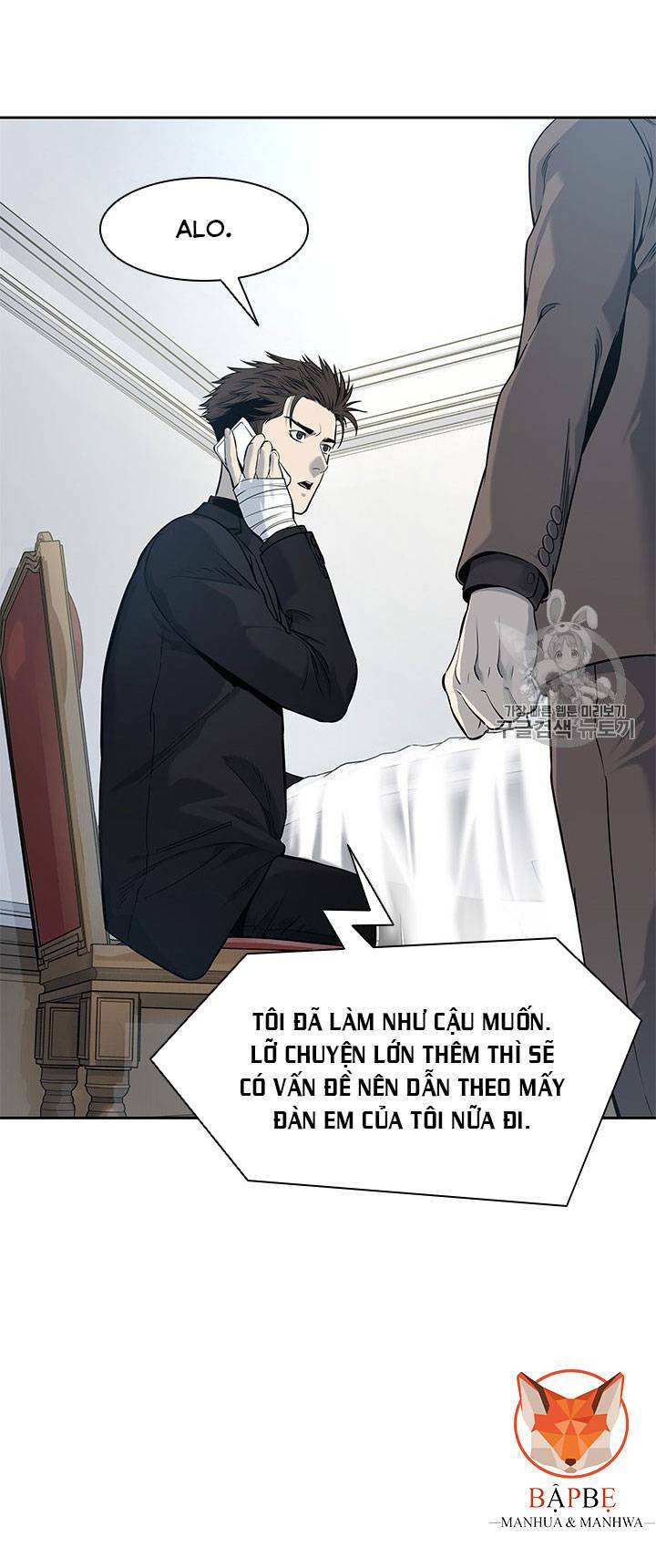 Đội Trưởng Lính Đánh Thuê: Chapter 25