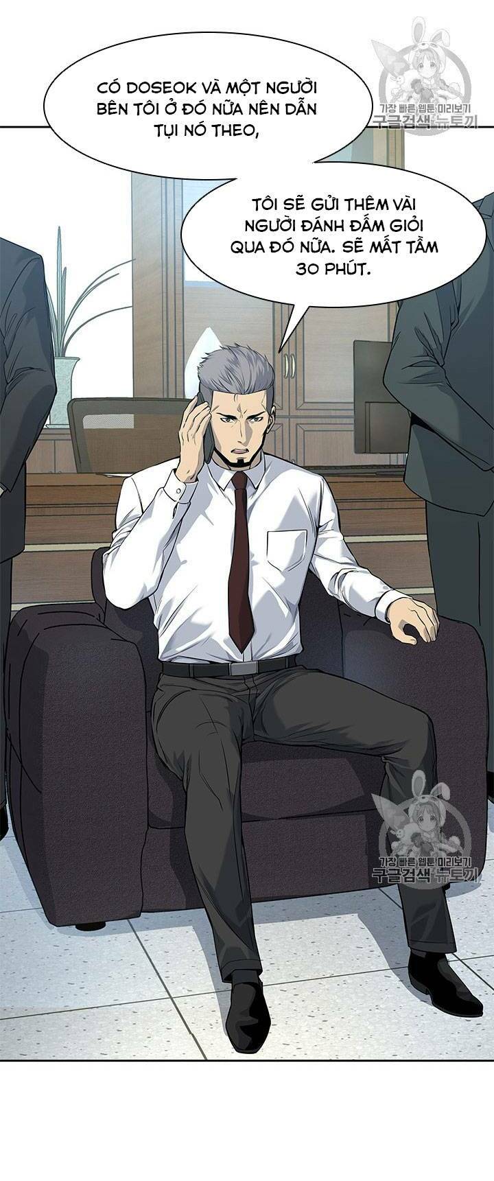 Đội Trưởng Lính Đánh Thuê: Chapter 25