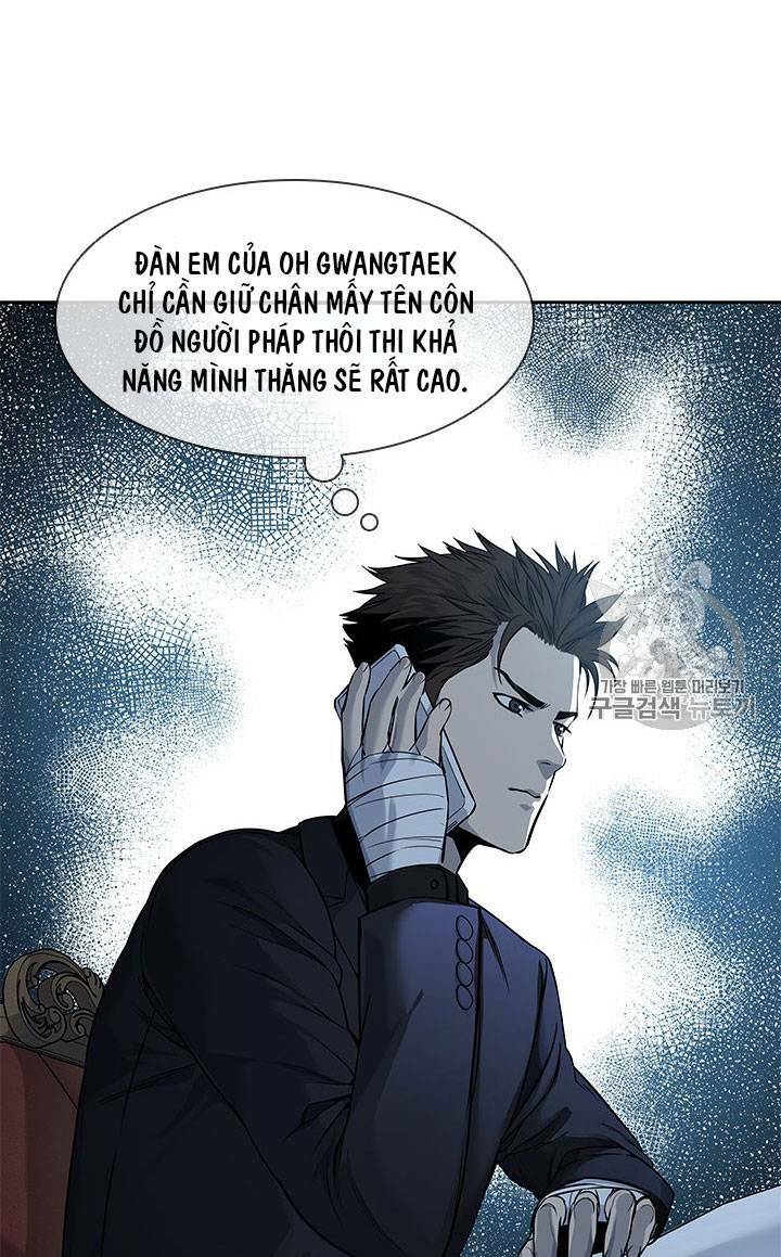Đội Trưởng Lính Đánh Thuê: Chapter 25