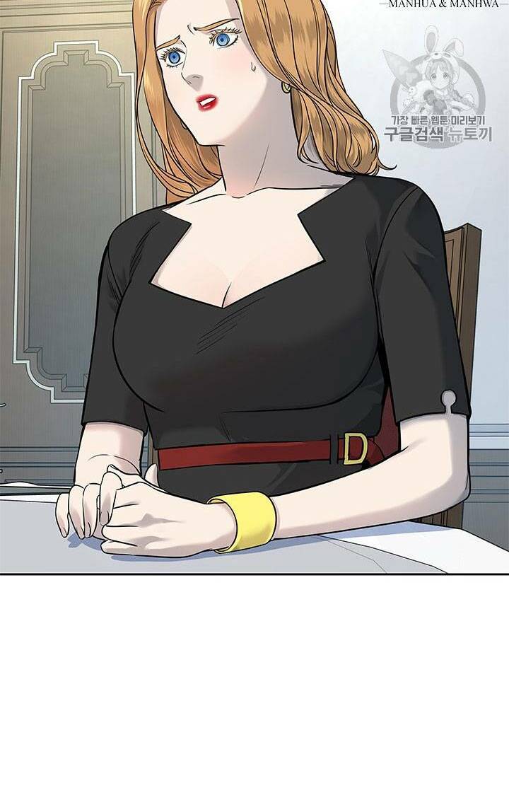 Đội Trưởng Lính Đánh Thuê: Chapter 25