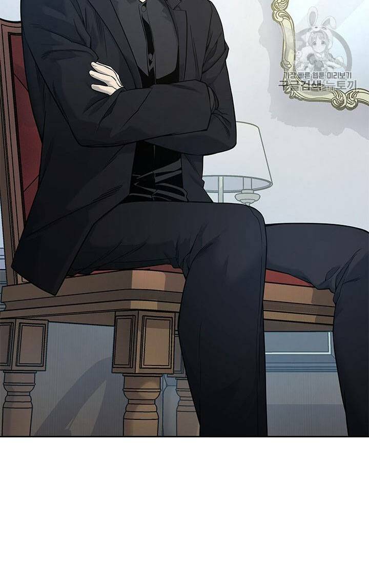 Đội Trưởng Lính Đánh Thuê: Chapter 25