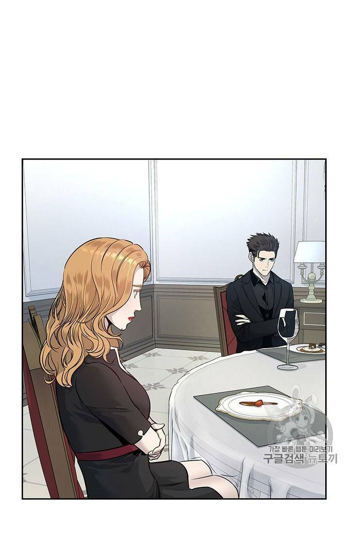 Đội Trưởng Lính Đánh Thuê: Chapter 25