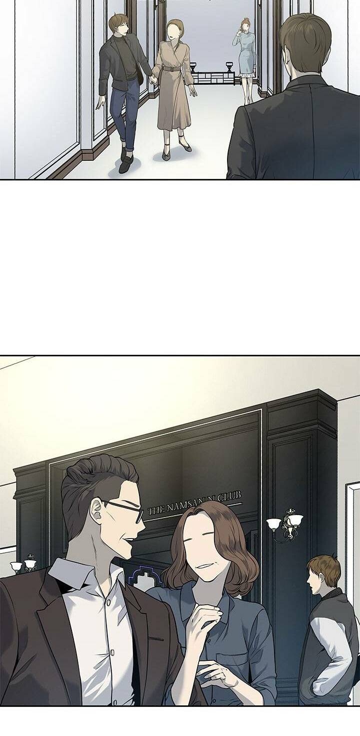 Đội Trưởng Lính Đánh Thuê: Chapter 25