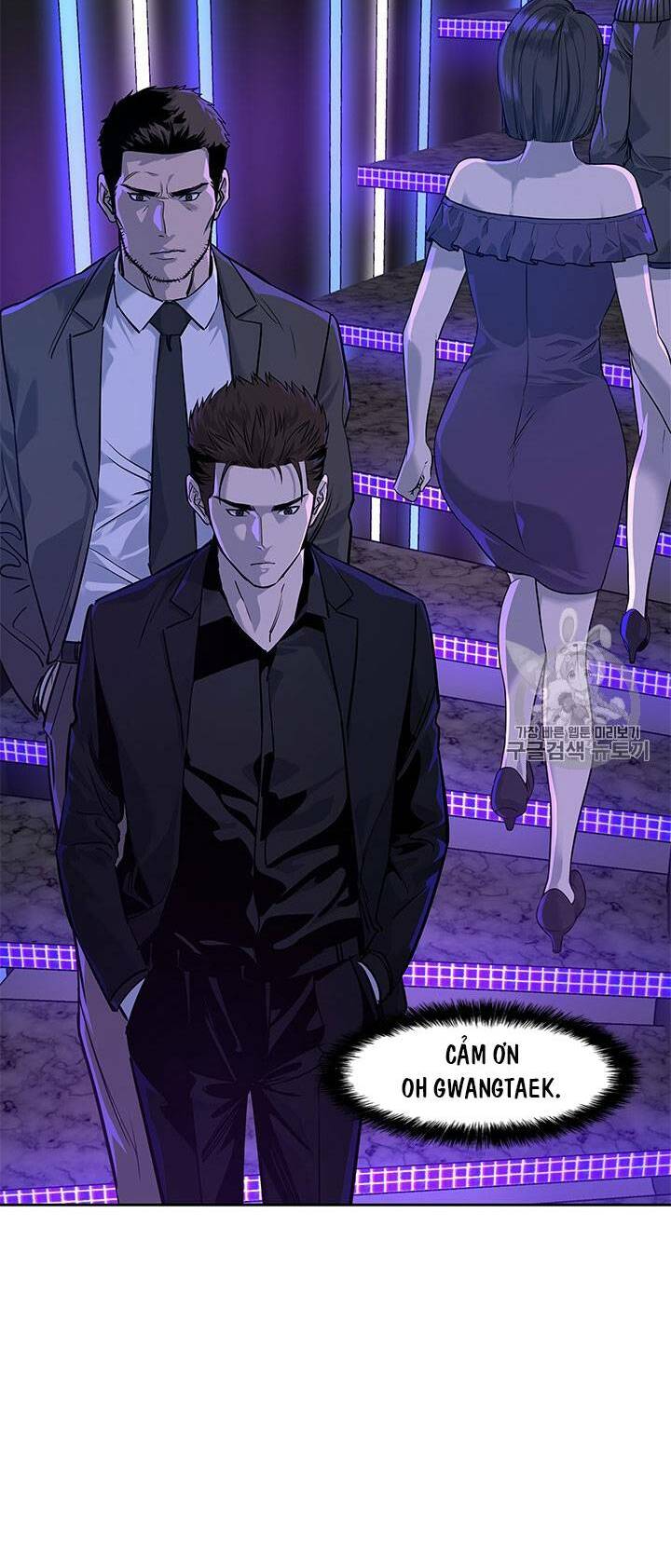 Đội Trưởng Lính Đánh Thuê: Chapter 25