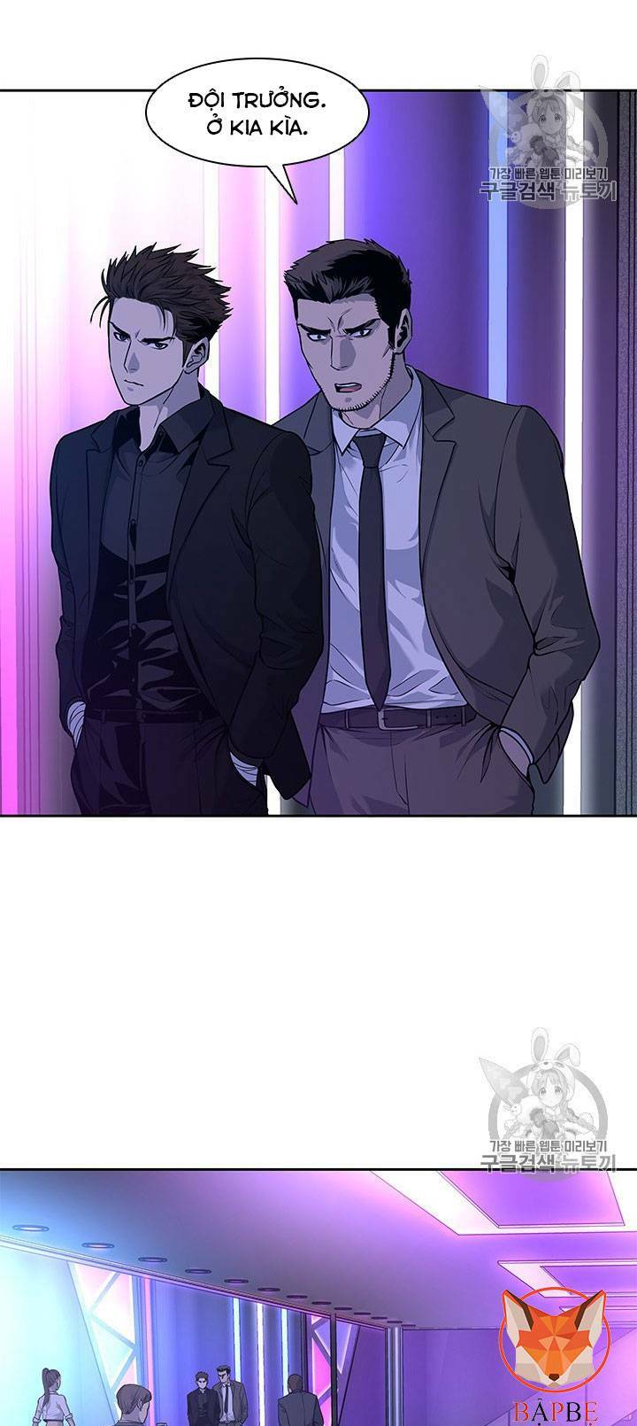Đội Trưởng Lính Đánh Thuê: Chapter 25