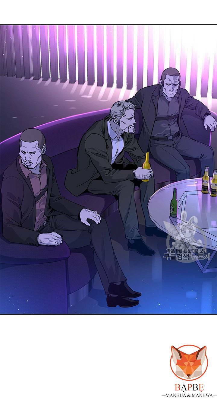 Đội Trưởng Lính Đánh Thuê: Chapter 25