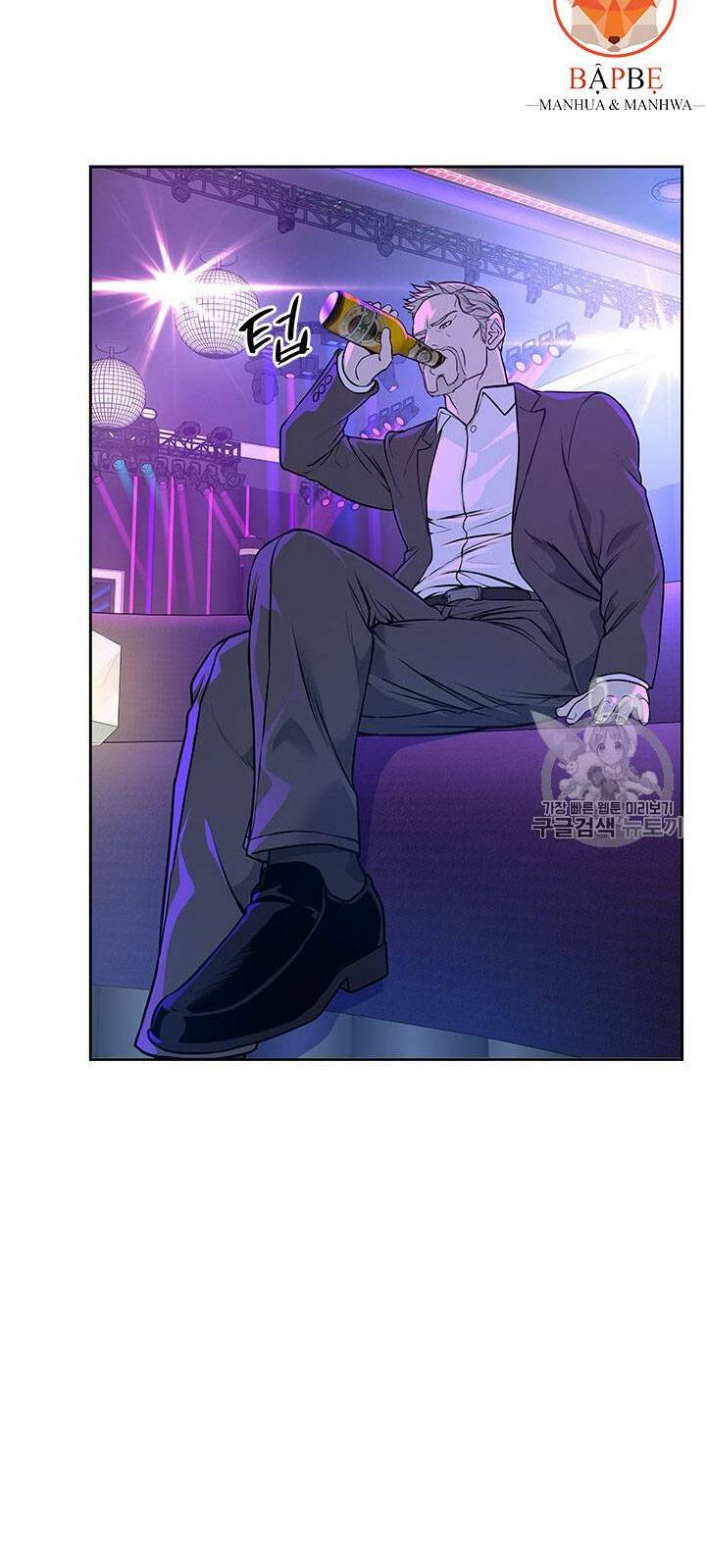 Đội Trưởng Lính Đánh Thuê: Chapter 25