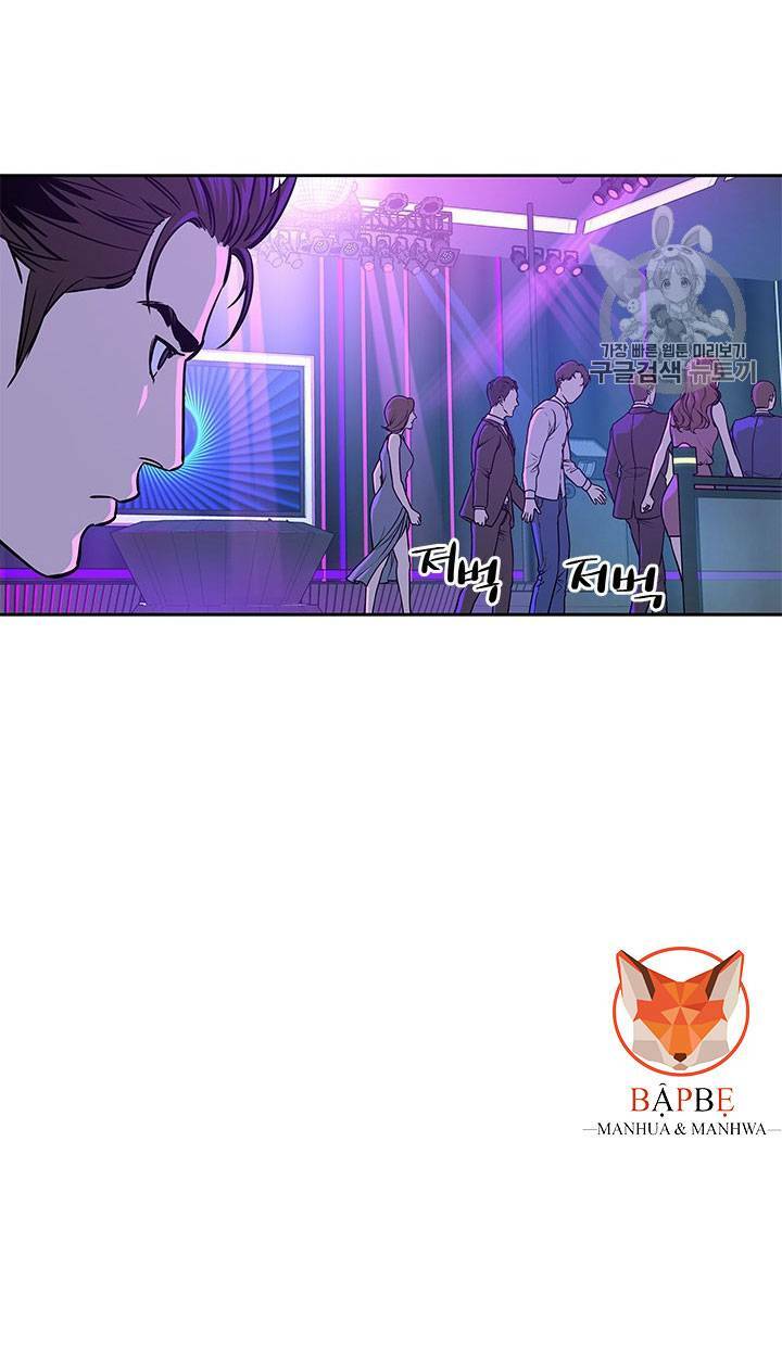 Đội Trưởng Lính Đánh Thuê: Chapter 25