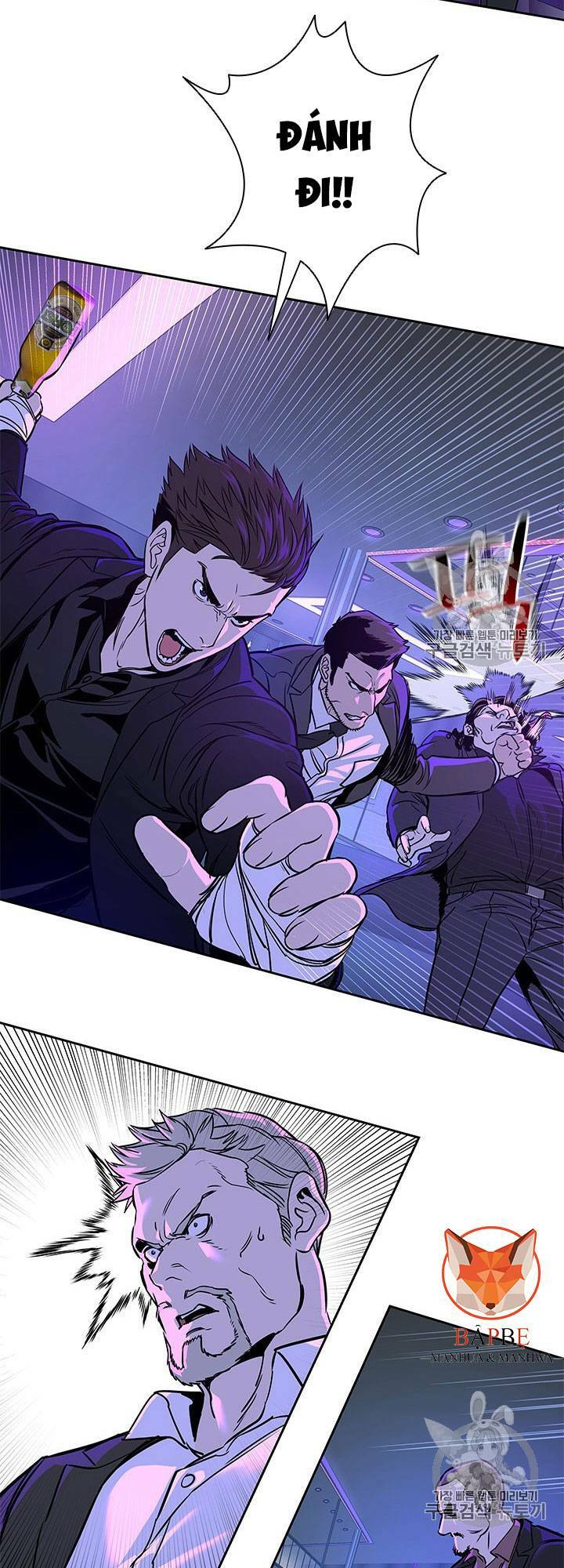 Đội Trưởng Lính Đánh Thuê: Chapter 25