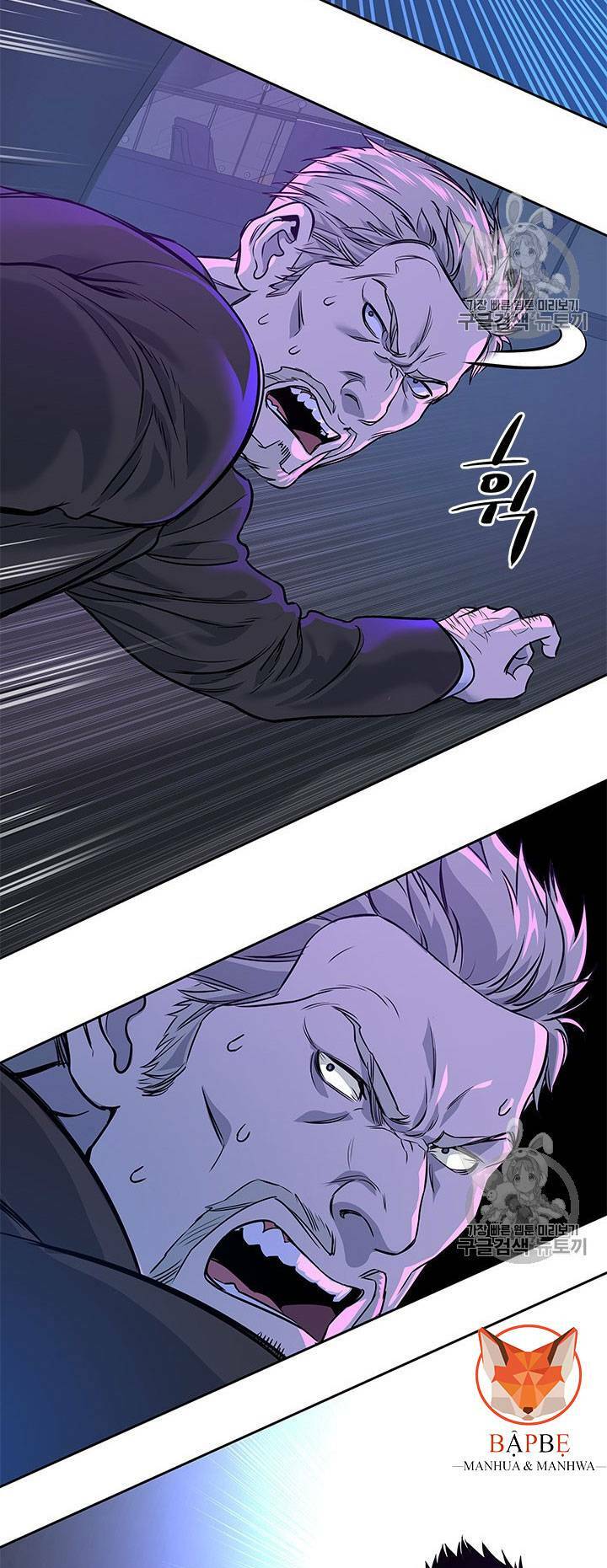 Đội Trưởng Lính Đánh Thuê: Chapter 25