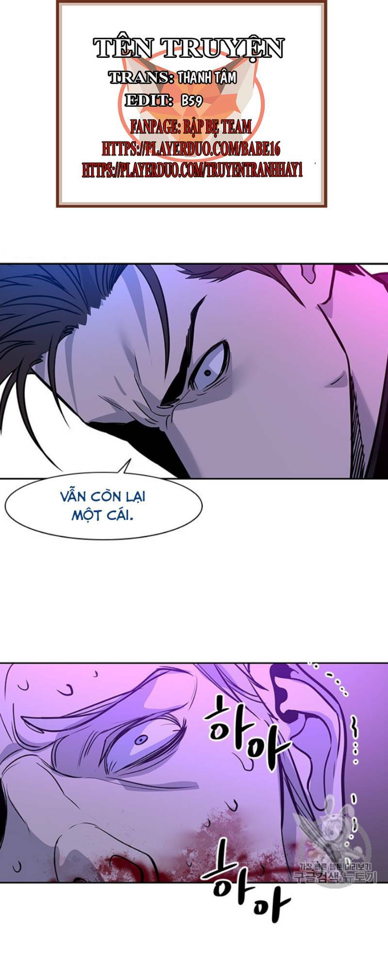 Đội Trưởng Lính Đánh Thuê: Chapter 27