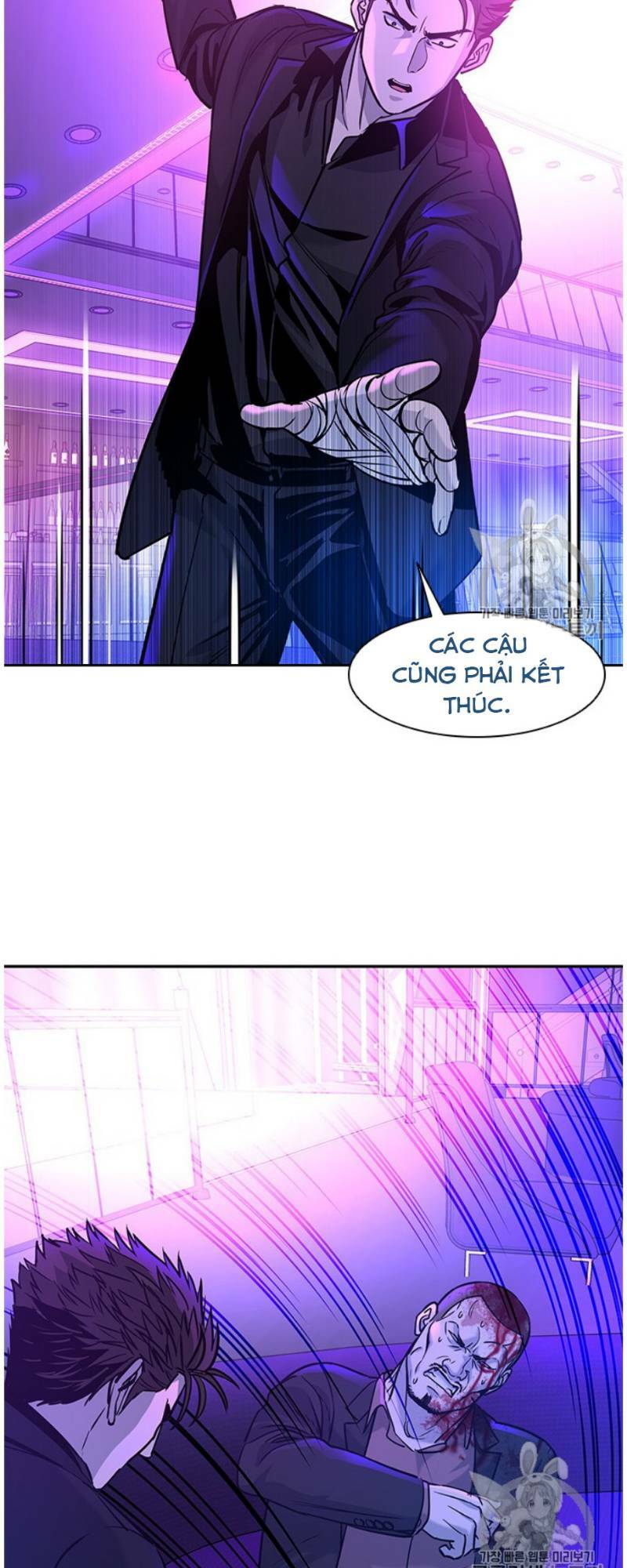 Đội Trưởng Lính Đánh Thuê: Chapter 27