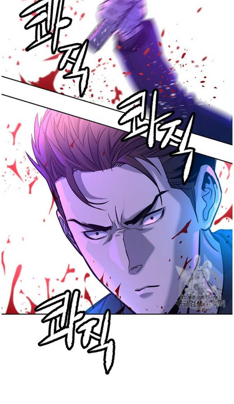 Đội Trưởng Lính Đánh Thuê: Chapter 27