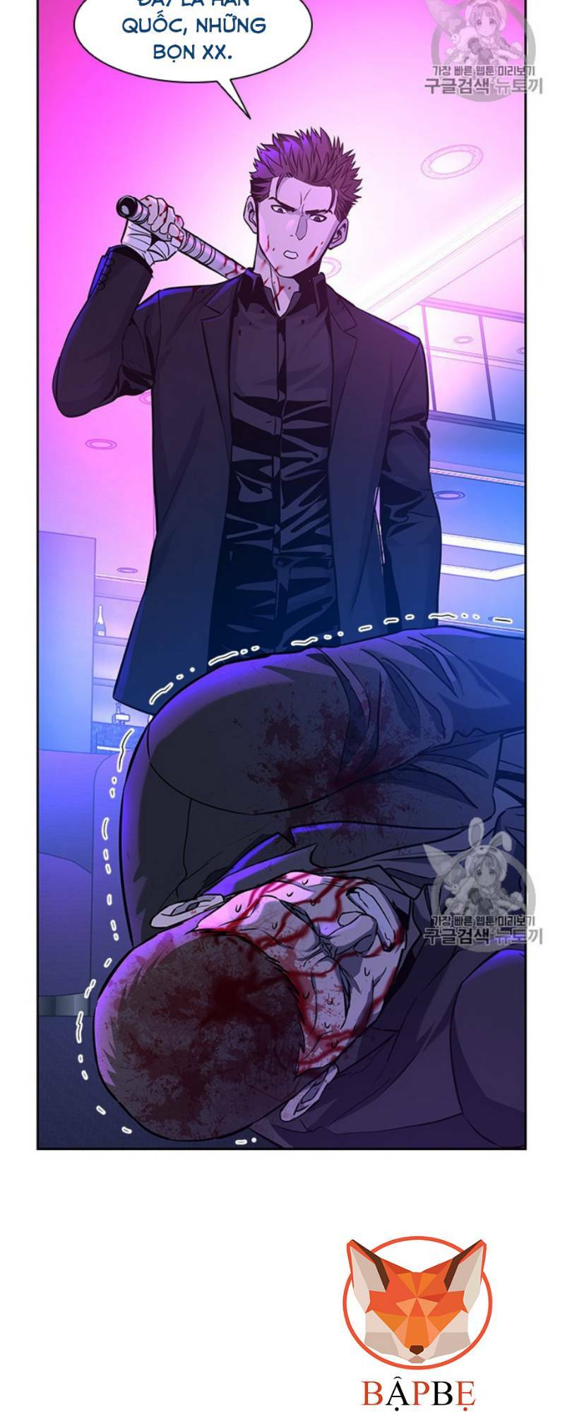 Đội Trưởng Lính Đánh Thuê: Chapter 27