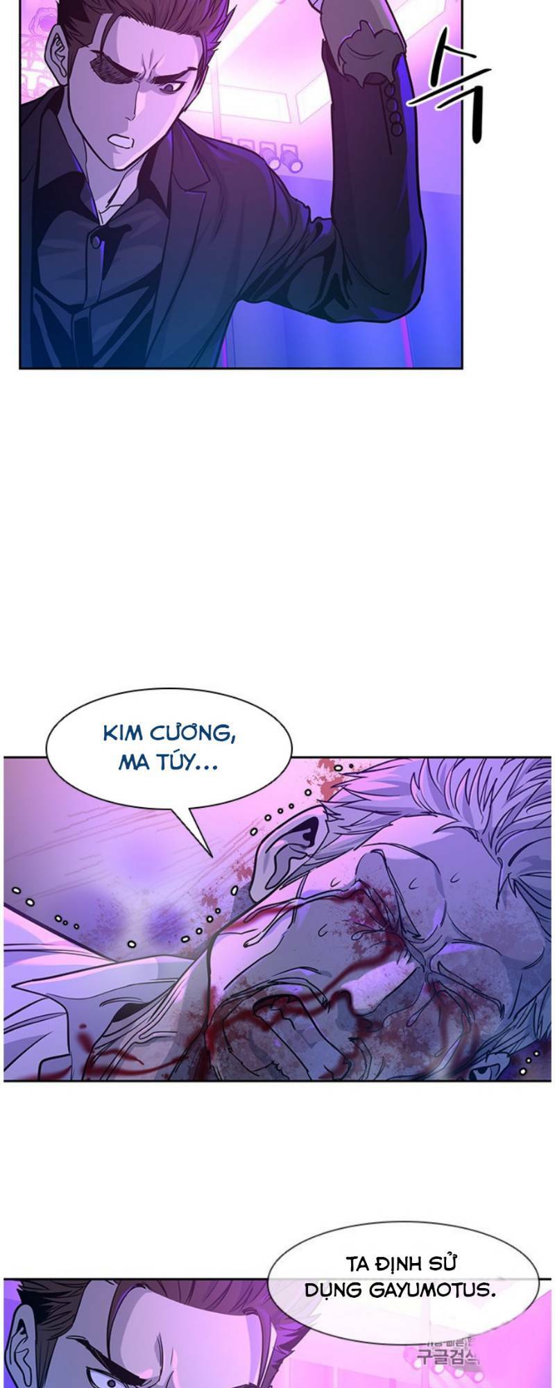 Đội Trưởng Lính Đánh Thuê: Chapter 27