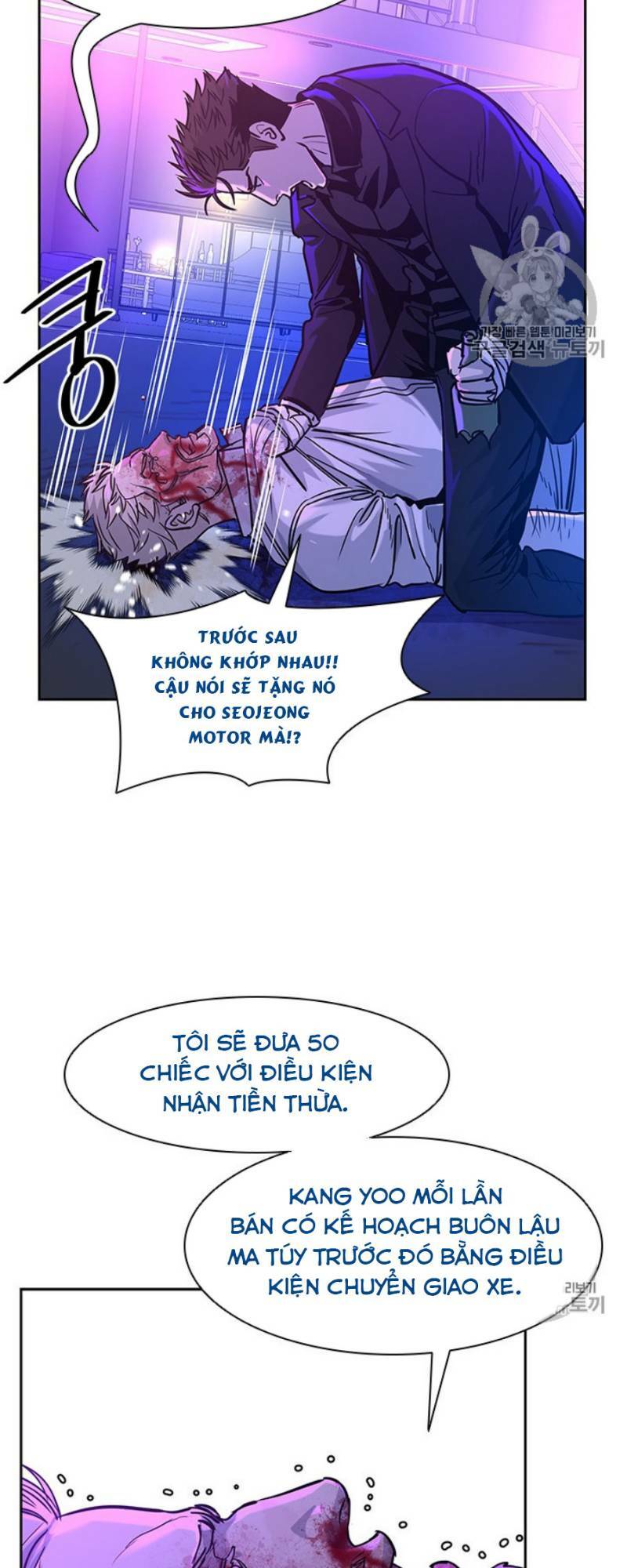 Đội Trưởng Lính Đánh Thuê: Chapter 27