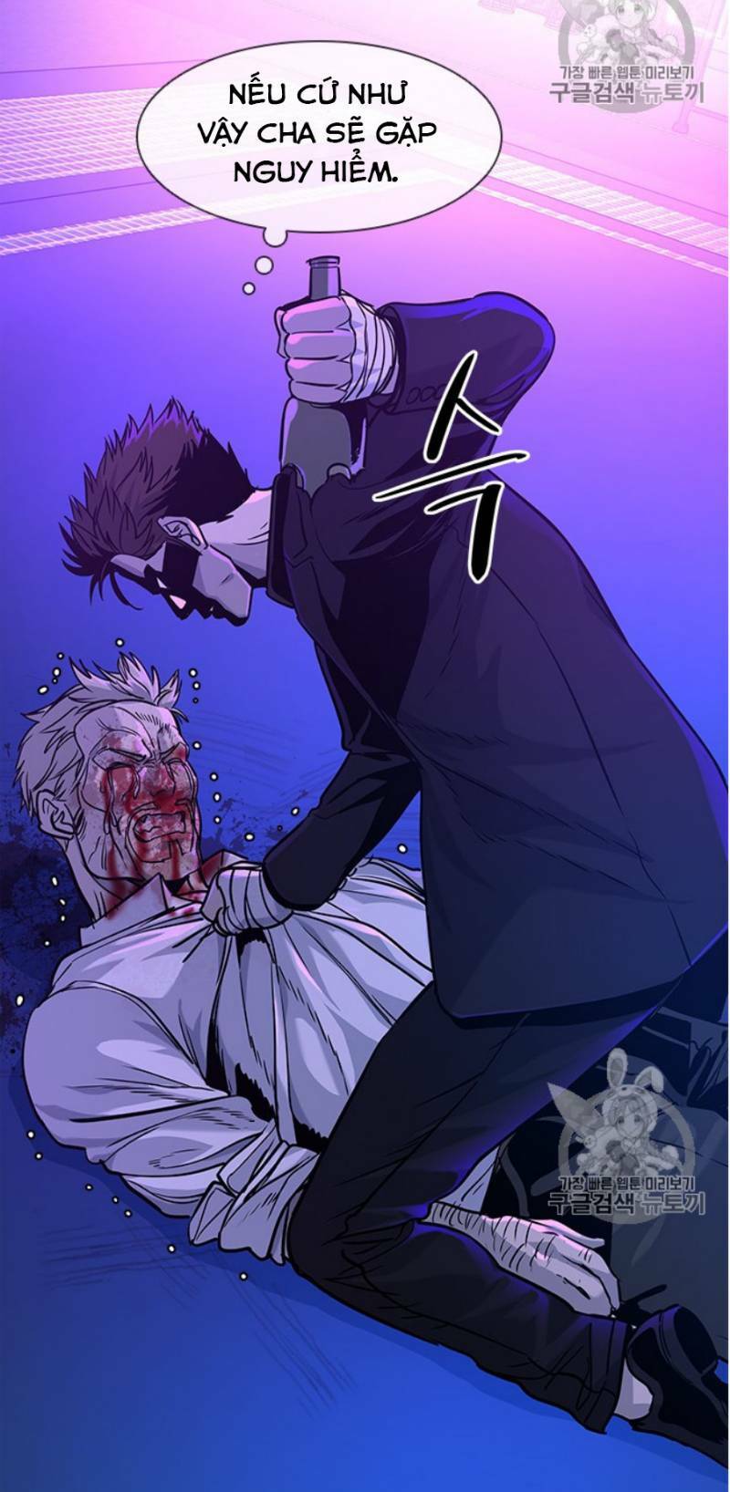 Đội Trưởng Lính Đánh Thuê: Chapter 27