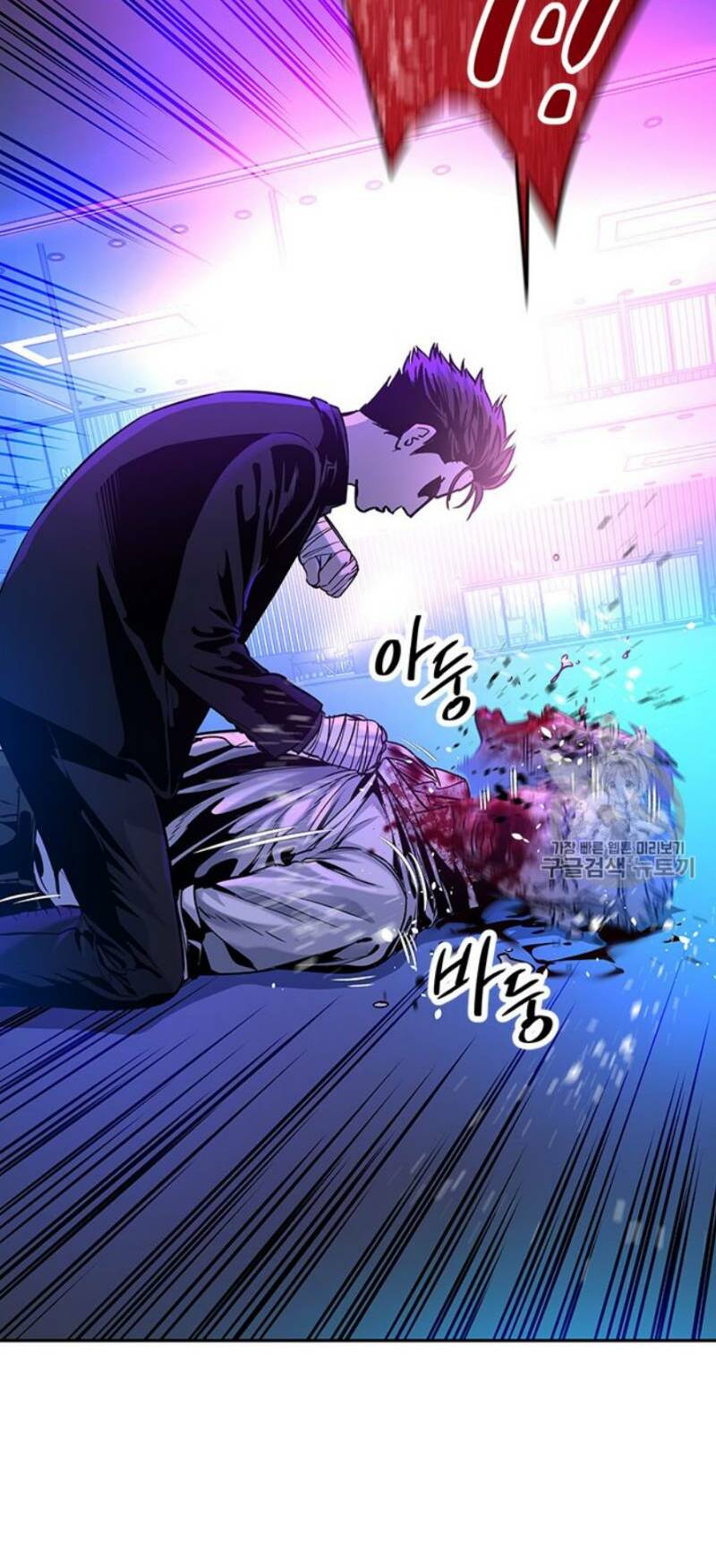 Đội Trưởng Lính Đánh Thuê: Chapter 27