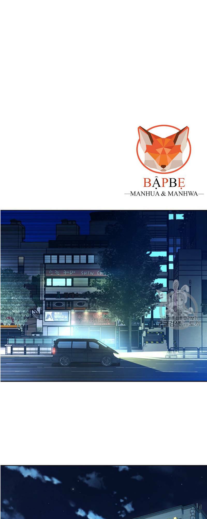 Đội Trưởng Lính Đánh Thuê: Chapter 27