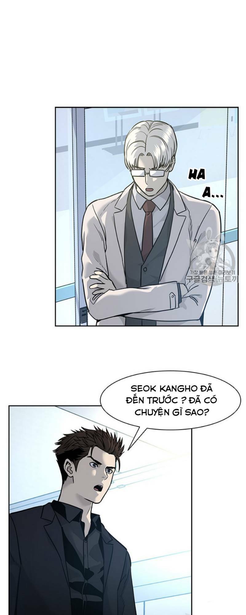 Đội Trưởng Lính Đánh Thuê: Chapter 27