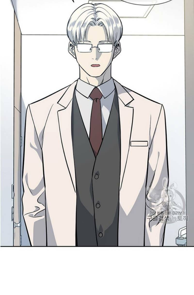 Đội Trưởng Lính Đánh Thuê: Chapter 27