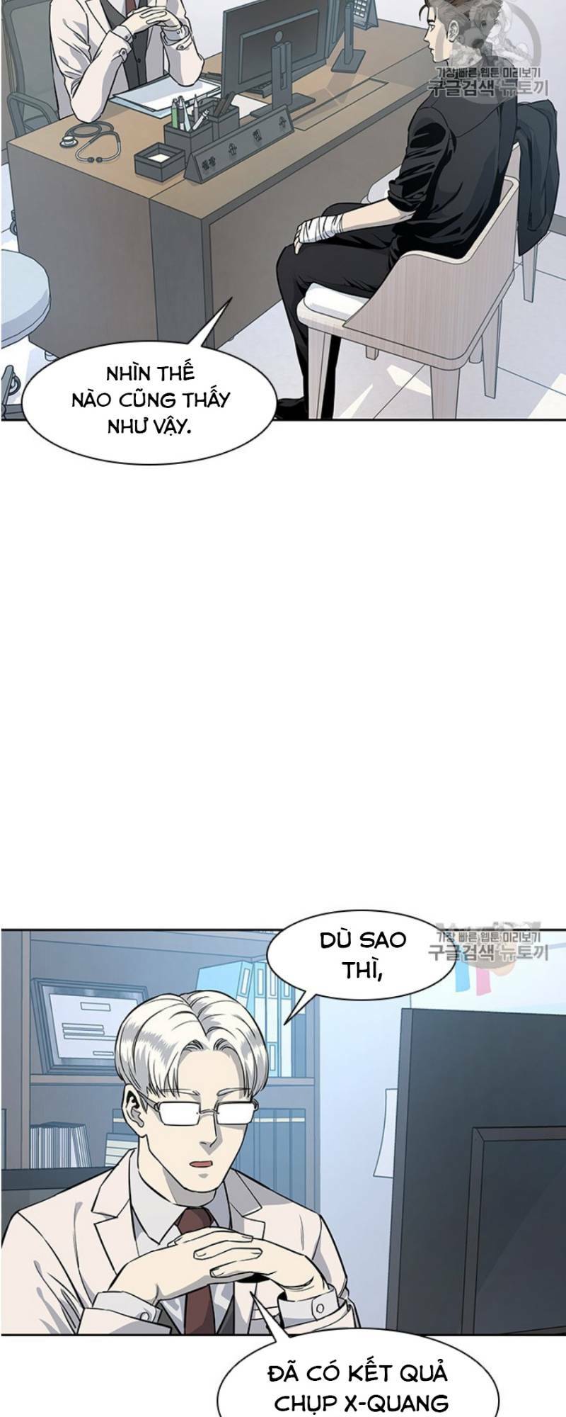 Đội Trưởng Lính Đánh Thuê: Chapter 27