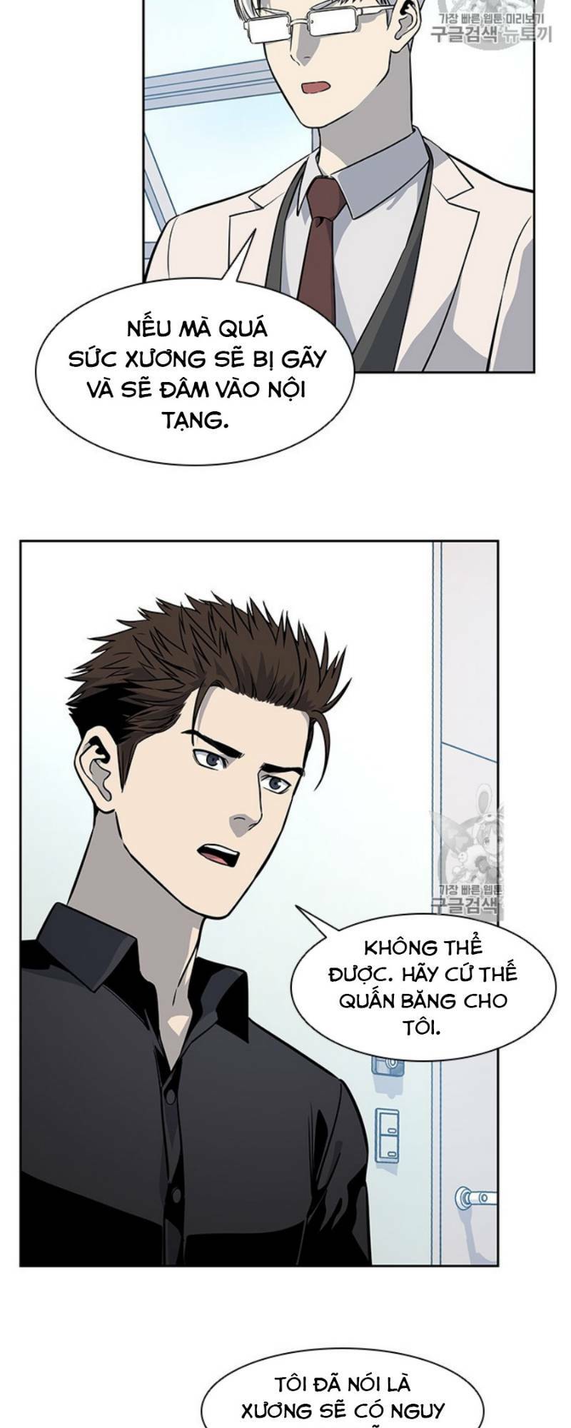 Đội Trưởng Lính Đánh Thuê: Chapter 27