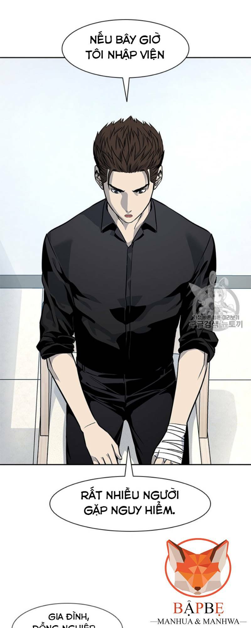 Đội Trưởng Lính Đánh Thuê: Chapter 27