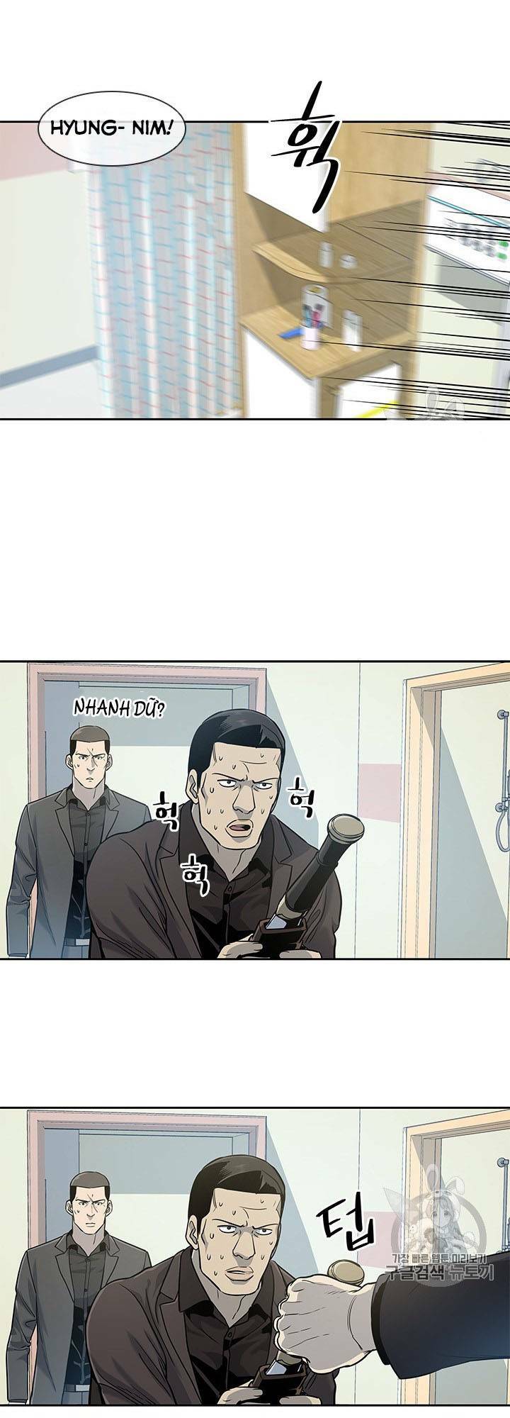 Đội Trưởng Lính Đánh Thuê: Chapter 28