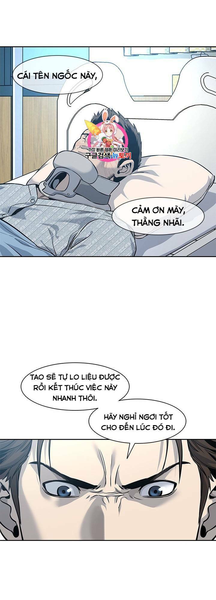 Đội Trưởng Lính Đánh Thuê: Chapter 28