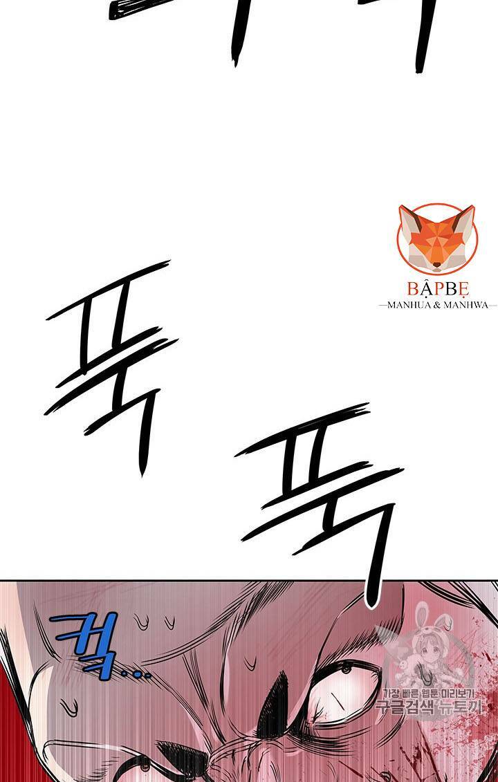 Đội Trưởng Lính Đánh Thuê: Chapter 28