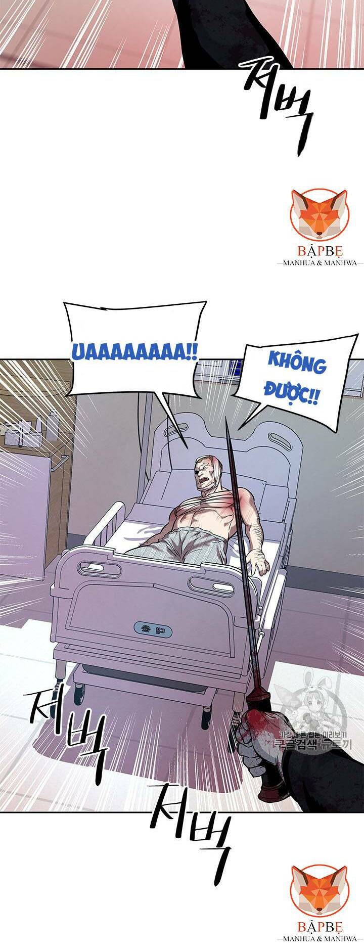 Đội Trưởng Lính Đánh Thuê: Chapter 28